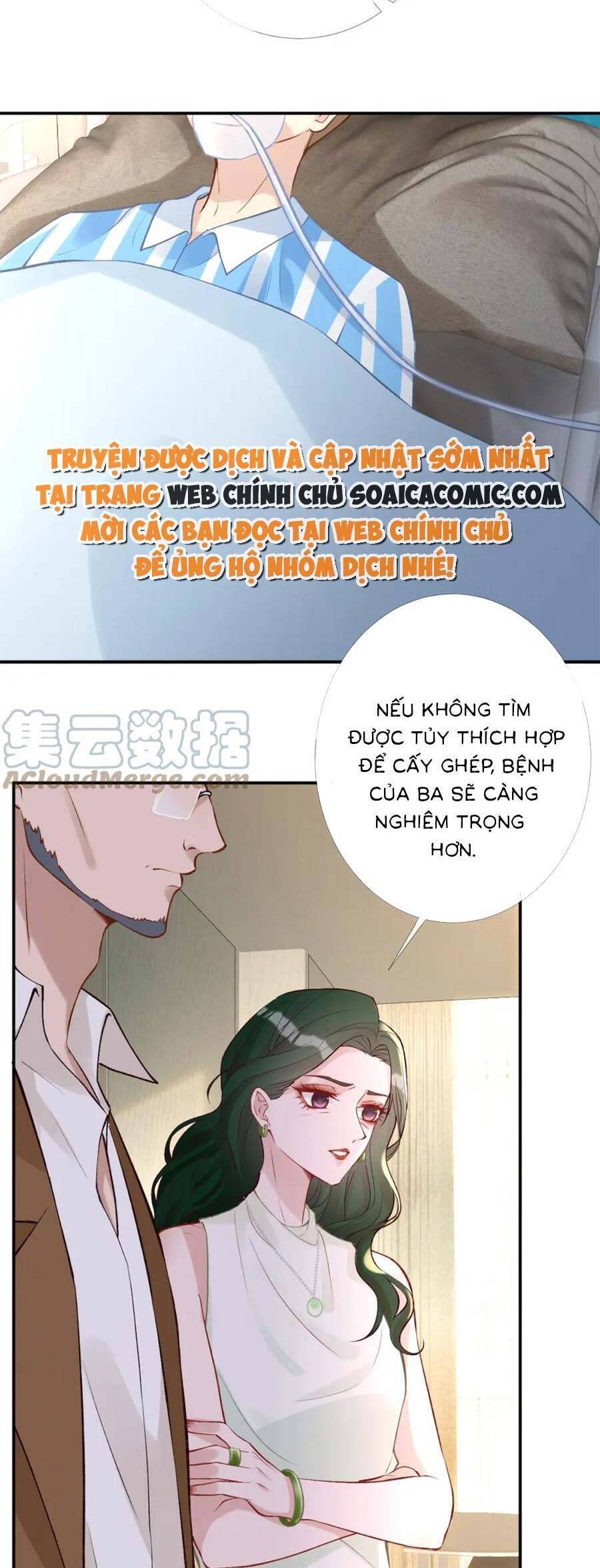 Ôm Khẩn Tiểu Mã Giáp Của Tôi Chap 177 - Next Chap 178