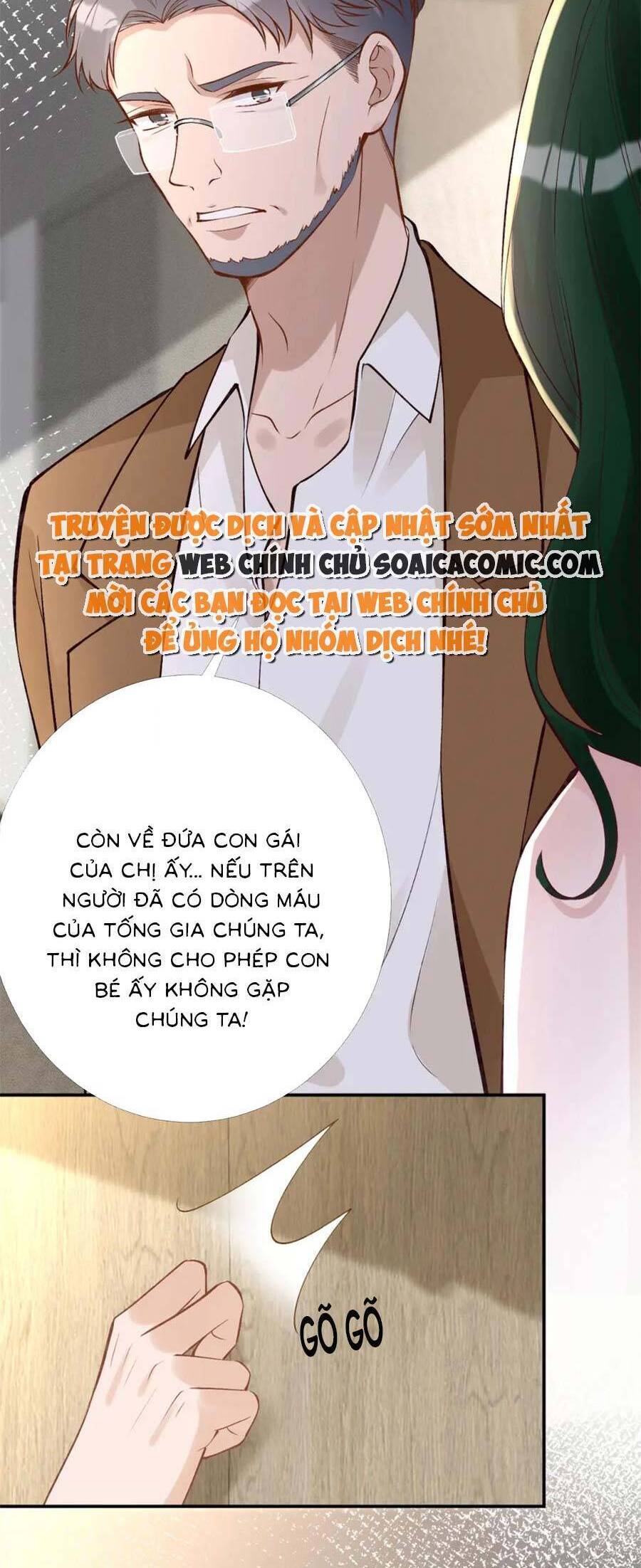 Ôm Khẩn Tiểu Mã Giáp Của Tôi Chap 177 - Next Chap 178