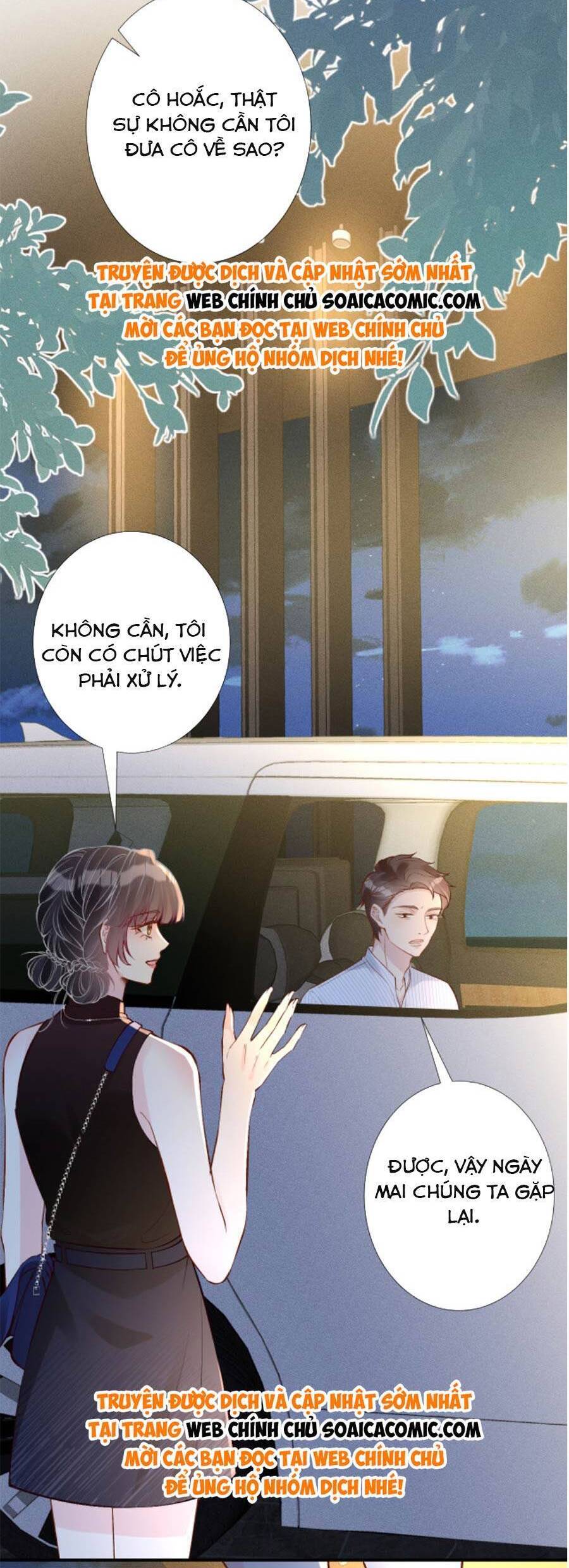 Ôm Khẩn Tiểu Mã Giáp Của Tôi Chap 185 - Next Chap 186