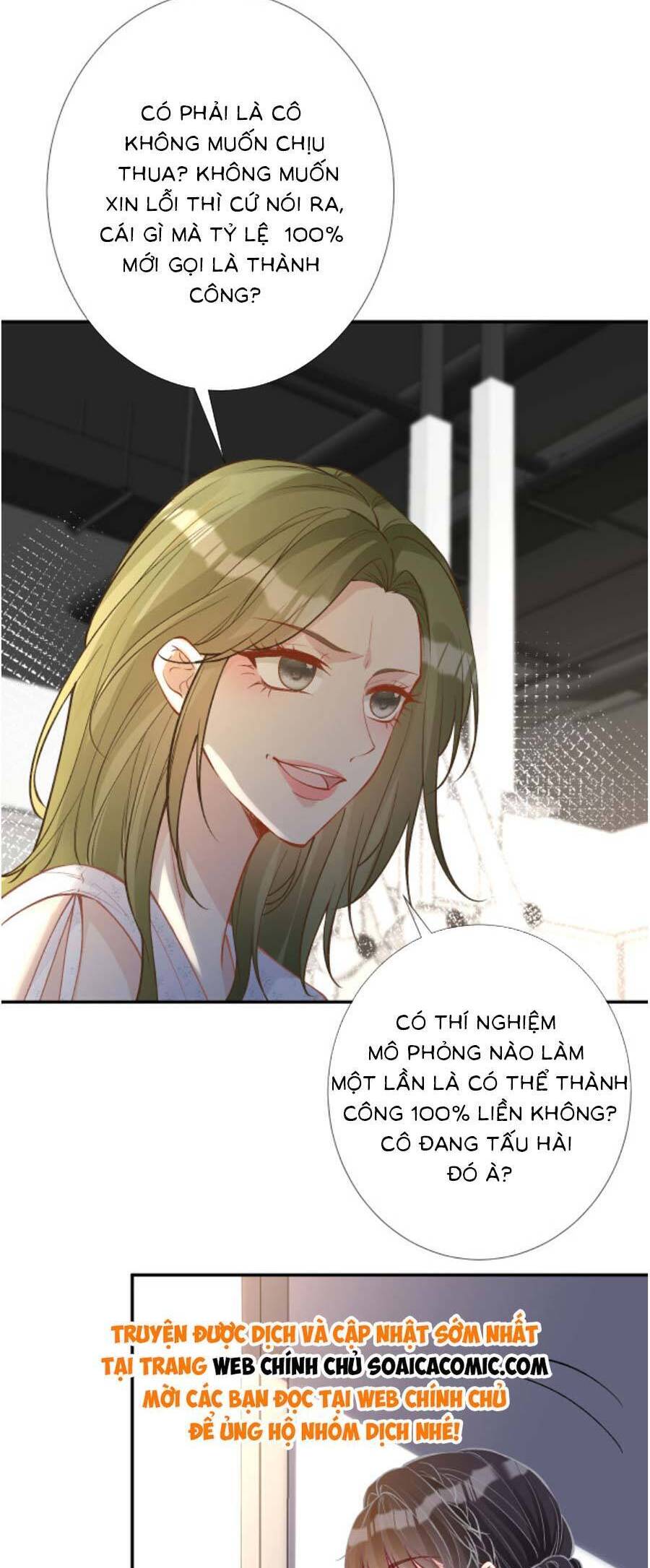 Ôm Khẩn Tiểu Mã Giáp Của Tôi Chap 189 - Next Chap 190