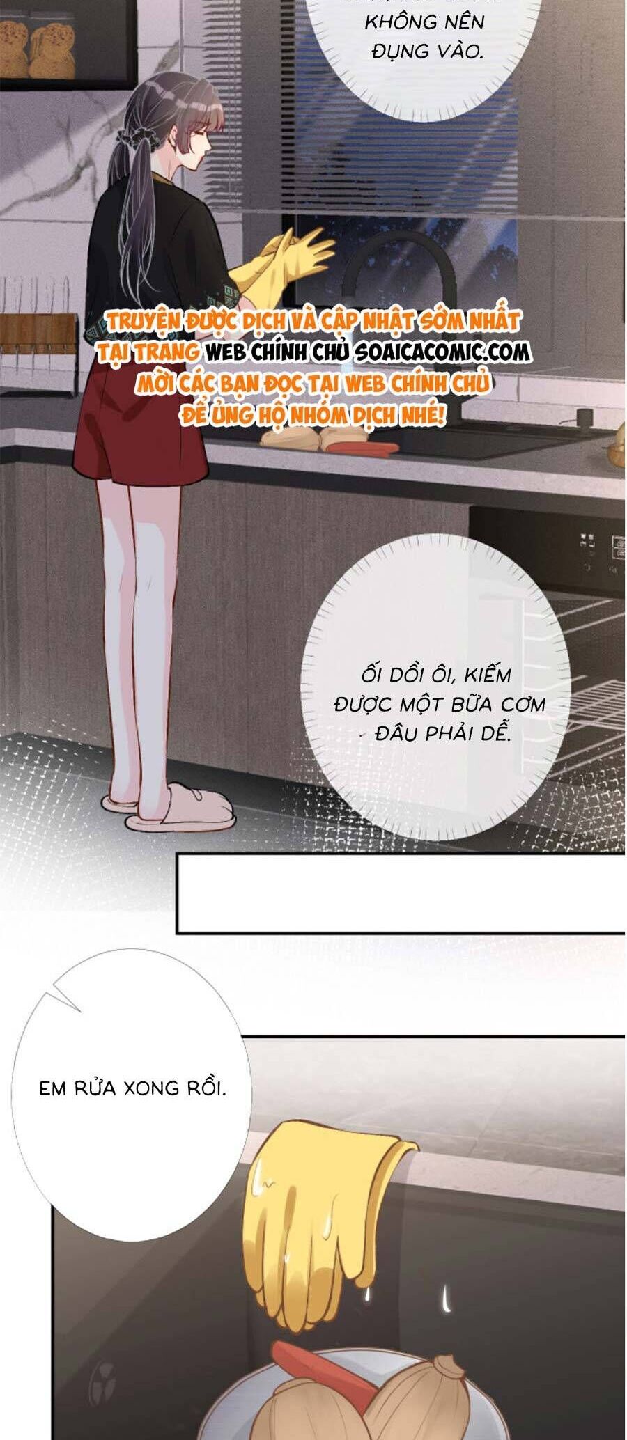 Ôm Khẩn Tiểu Mã Giáp Của Tôi Chap 191 - Next Chap 192