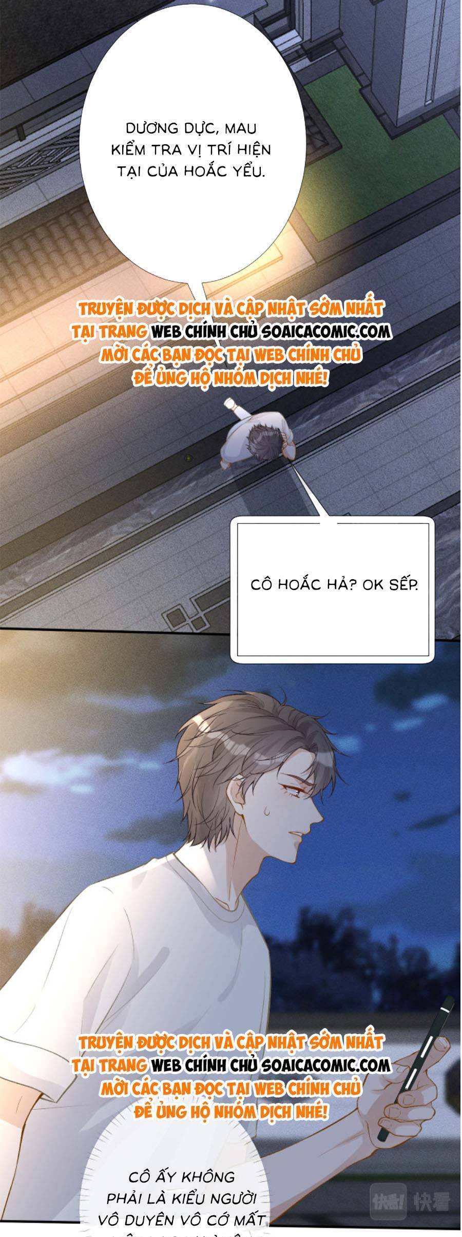 Ôm Khẩn Tiểu Mã Giáp Của Tôi Chap 196 - Next Chap 197