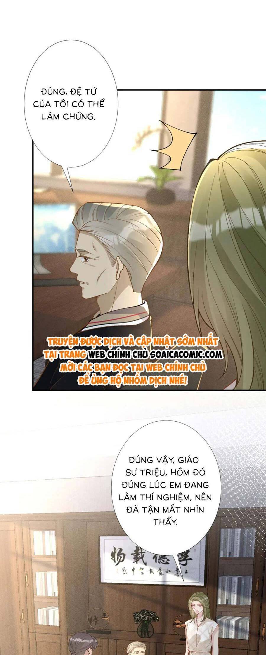 Ôm Khẩn Tiểu Mã Giáp Của Tôi Chap 200 - Next Chap 201