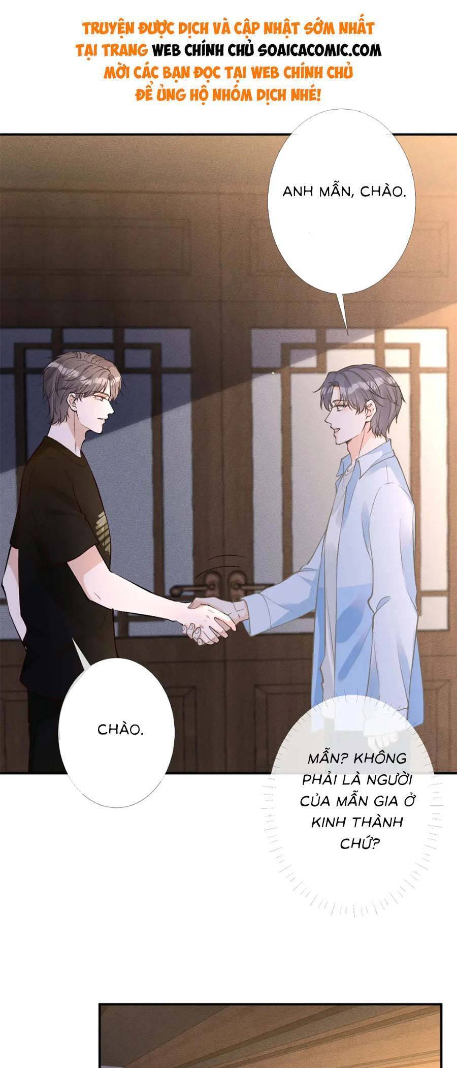 Ôm Khẩn Tiểu Mã Giáp Của Tôi Chap 200 - Next Chap 201