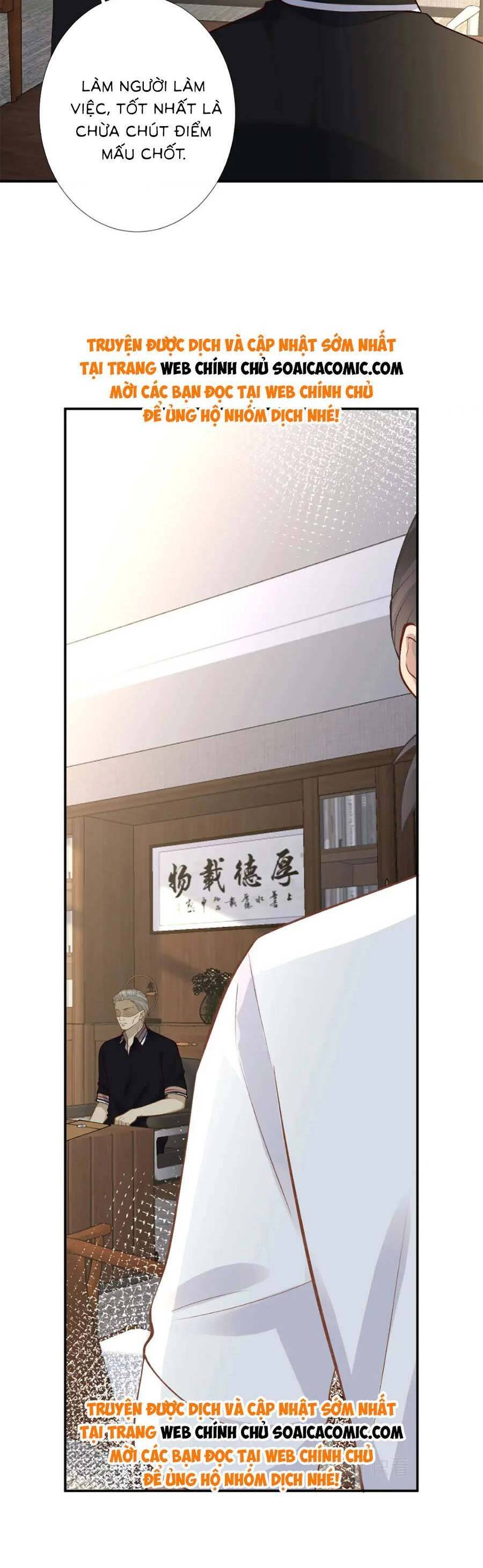 Ôm Khẩn Tiểu Mã Giáp Của Tôi Chap 200 - Next Chap 201