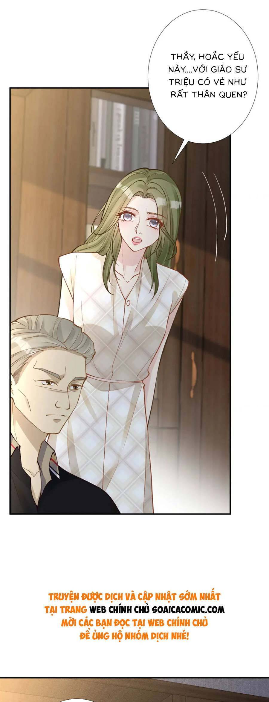 Ôm Khẩn Tiểu Mã Giáp Của Tôi Chap 200 - Next Chap 201