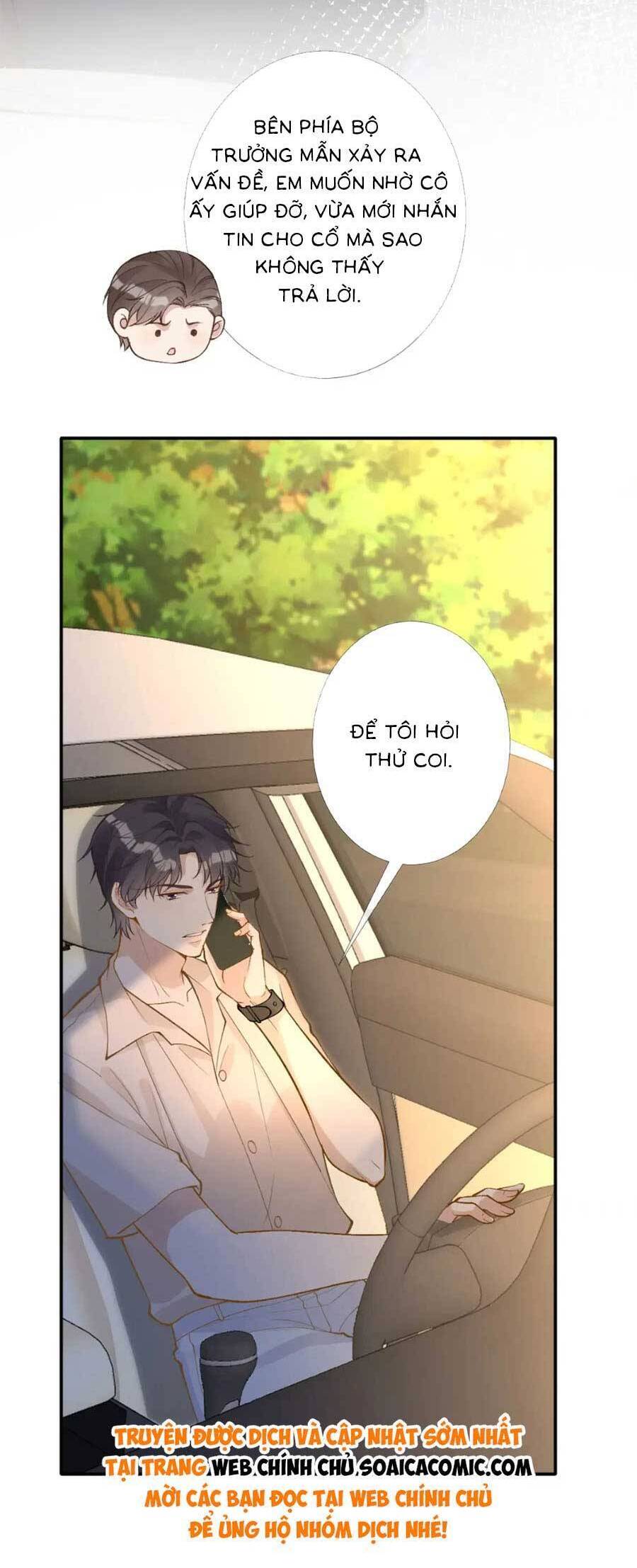 Ôm Khẩn Tiểu Mã Giáp Của Tôi Chap 204 - Next Chap 205