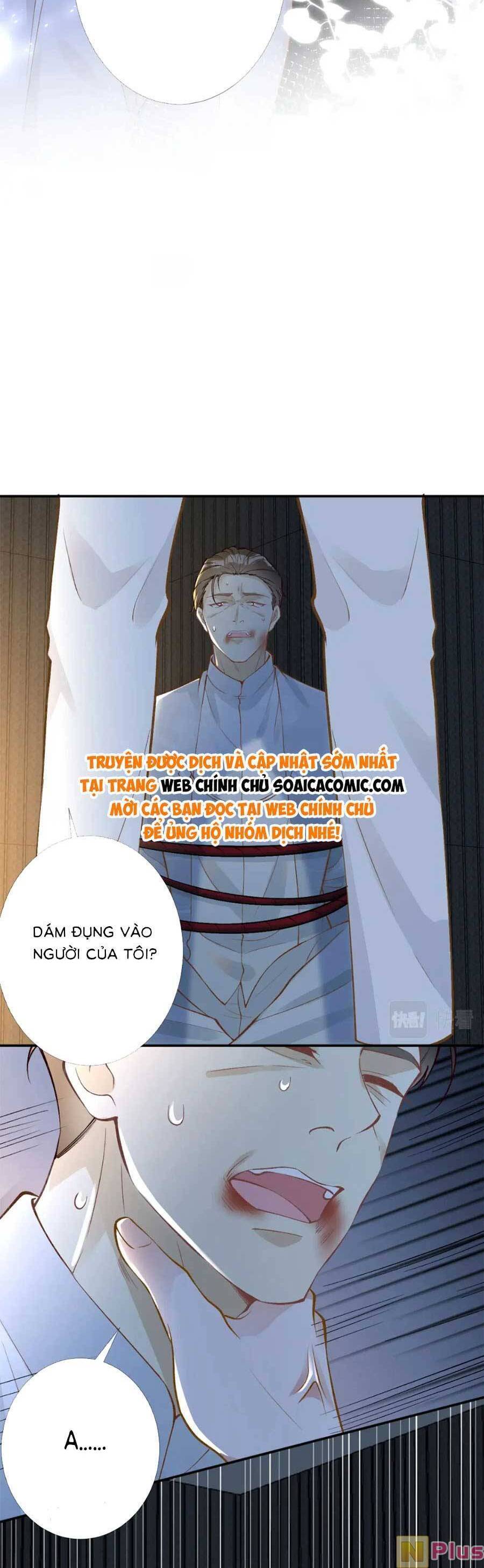 Ôm Khẩn Tiểu Mã Giáp Của Tôi Chap 206 - Next Chap 207