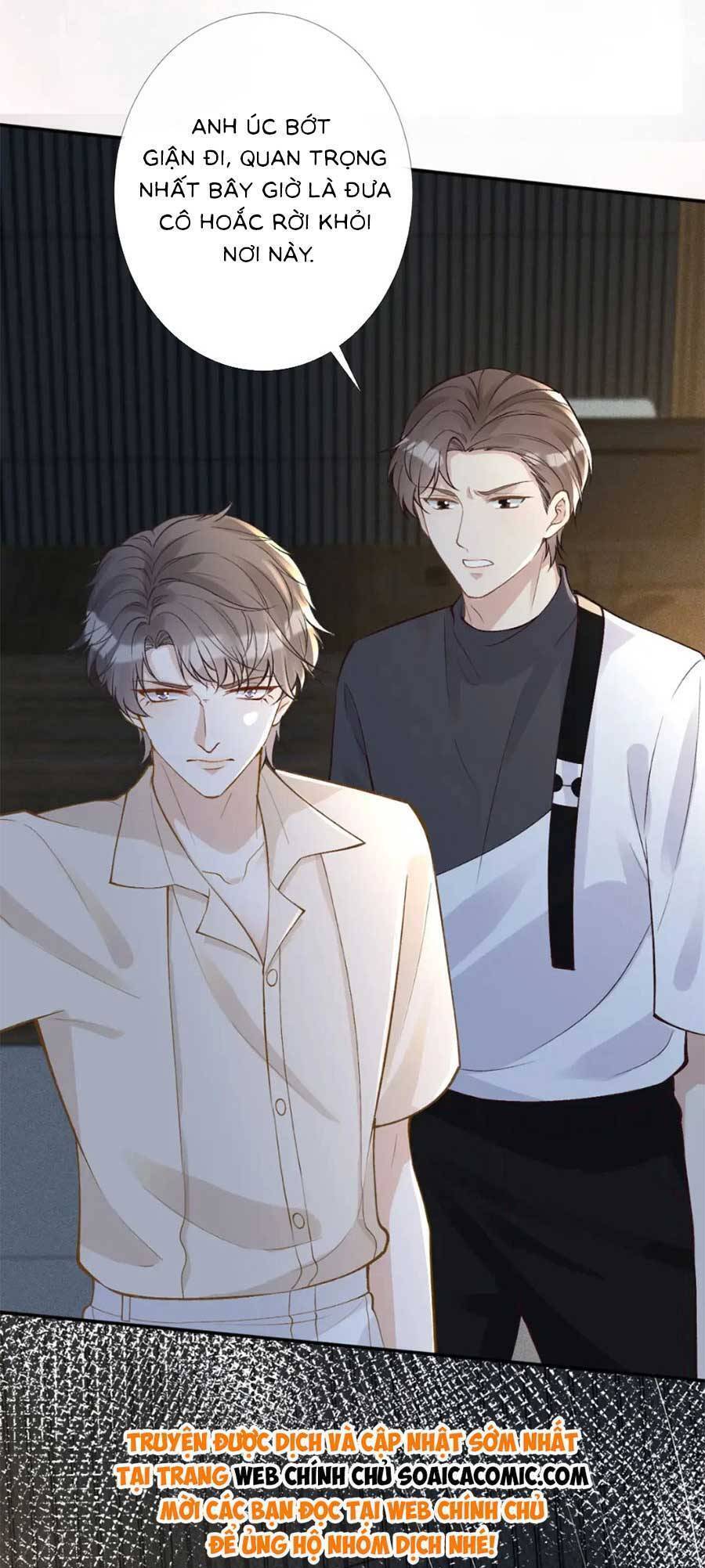 Ôm Khẩn Tiểu Mã Giáp Của Tôi Chap 206 - Next Chap 207