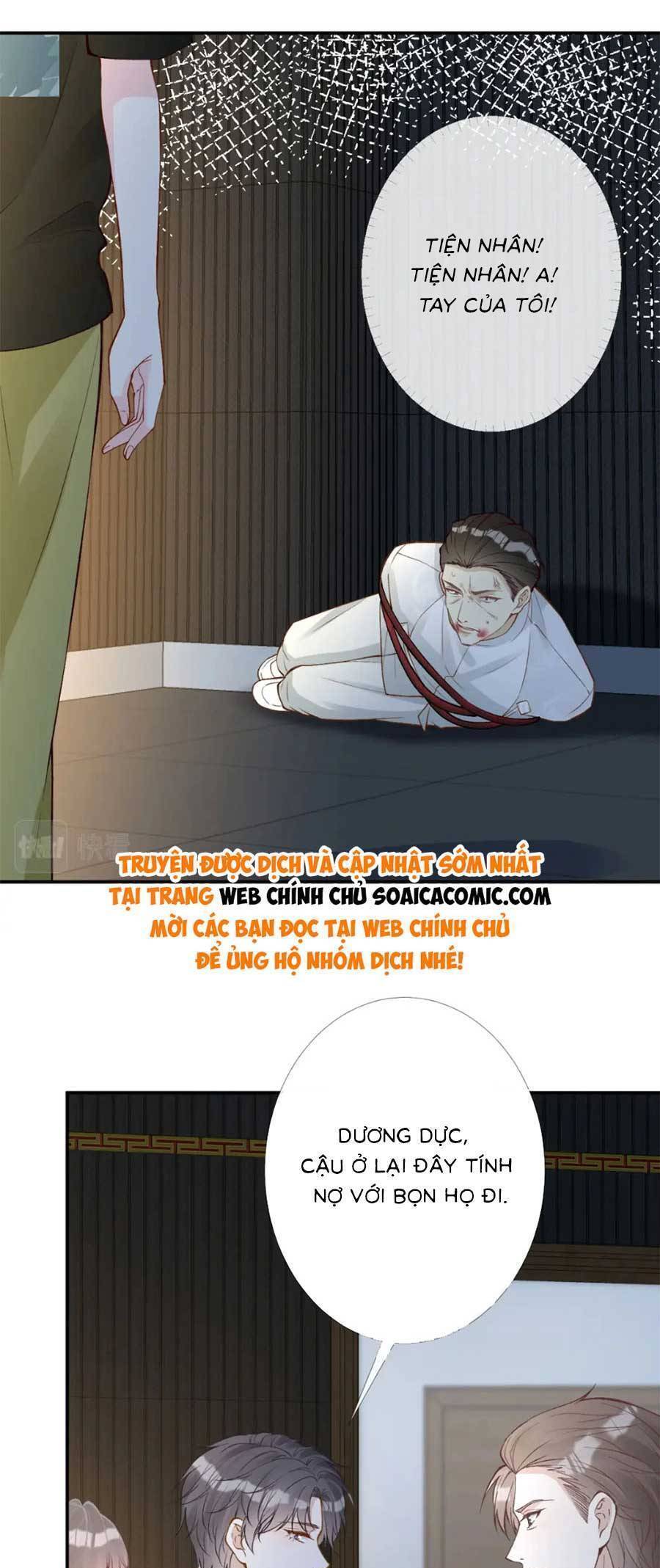 Ôm Khẩn Tiểu Mã Giáp Của Tôi Chap 206 - Next Chap 207