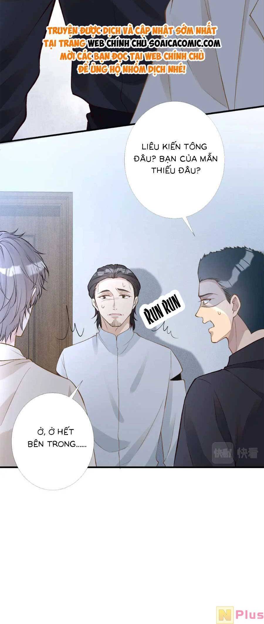 Ôm Khẩn Tiểu Mã Giáp Của Tôi Chap 206 - Next Chap 207