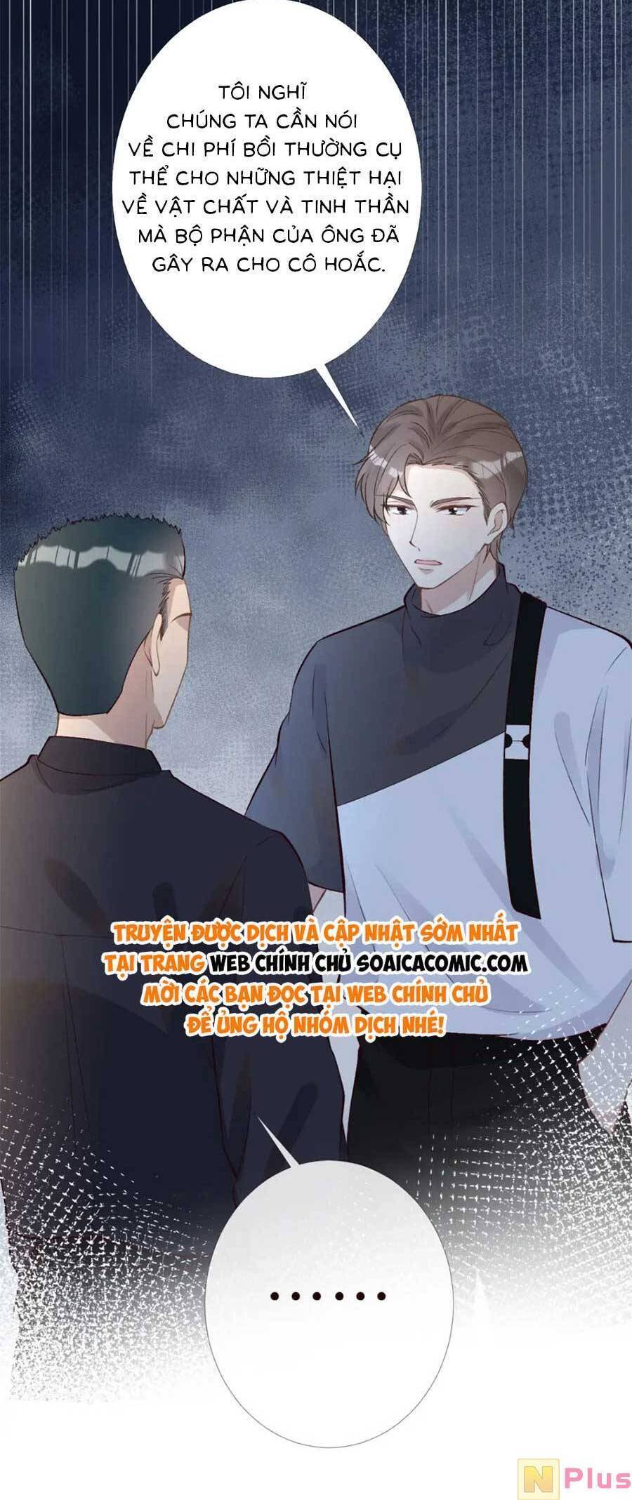 Ôm Khẩn Tiểu Mã Giáp Của Tôi Chap 206 - Next Chap 207