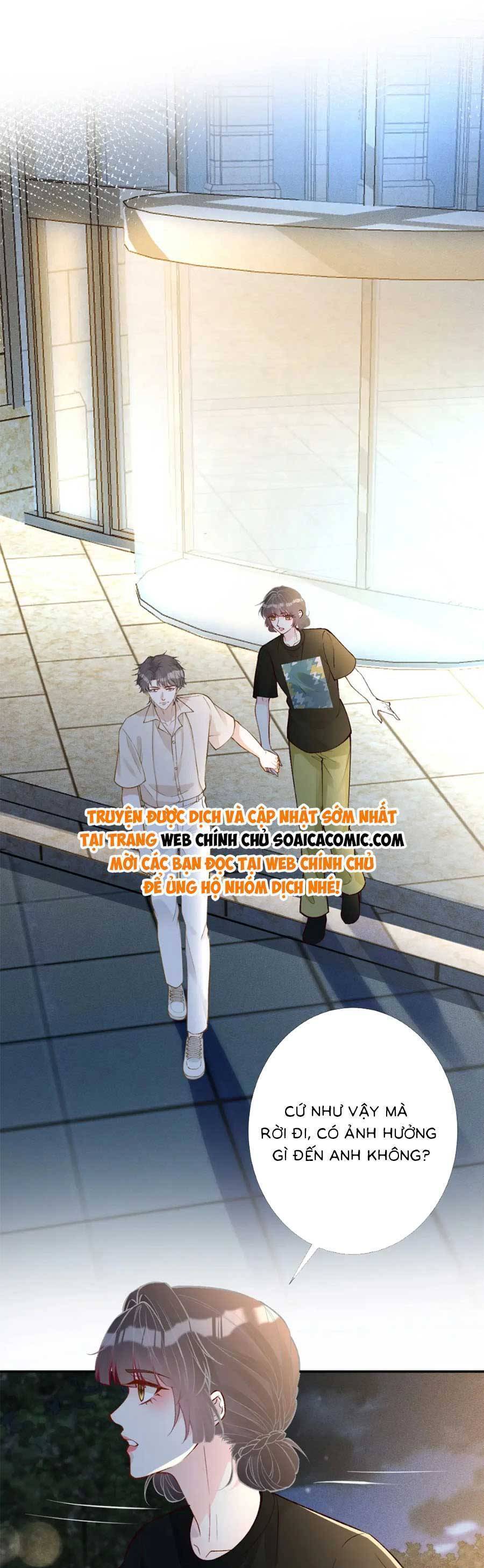 Ôm Khẩn Tiểu Mã Giáp Của Tôi Chap 206 - Next Chap 207