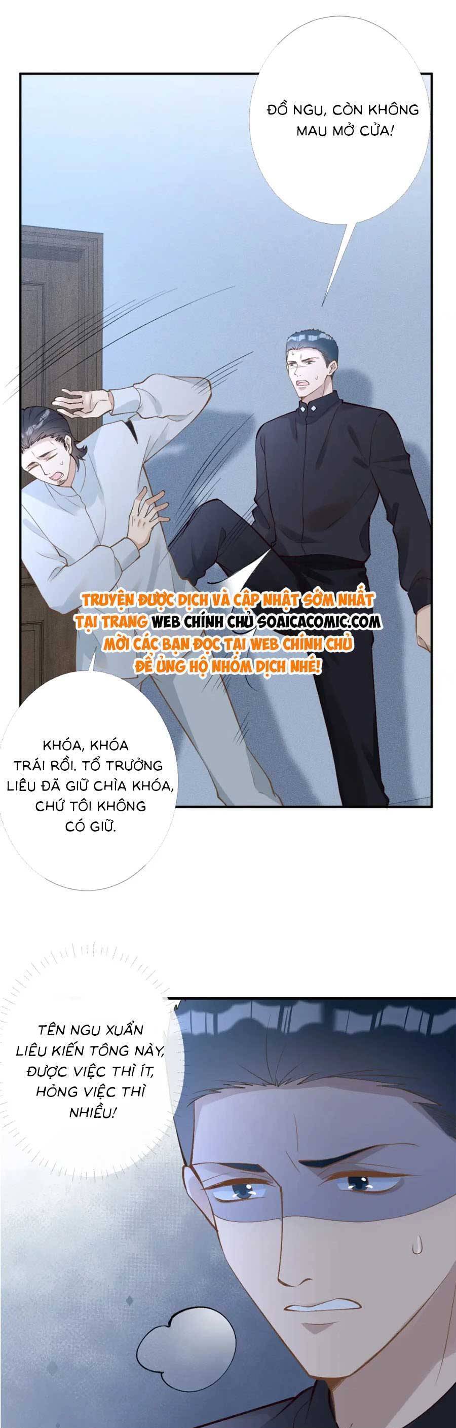 Ôm Khẩn Tiểu Mã Giáp Của Tôi Chap 206 - Next Chap 207