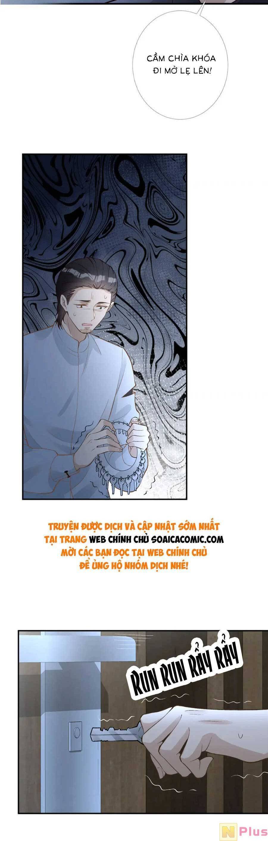 Ôm Khẩn Tiểu Mã Giáp Của Tôi Chap 206 - Next Chap 207