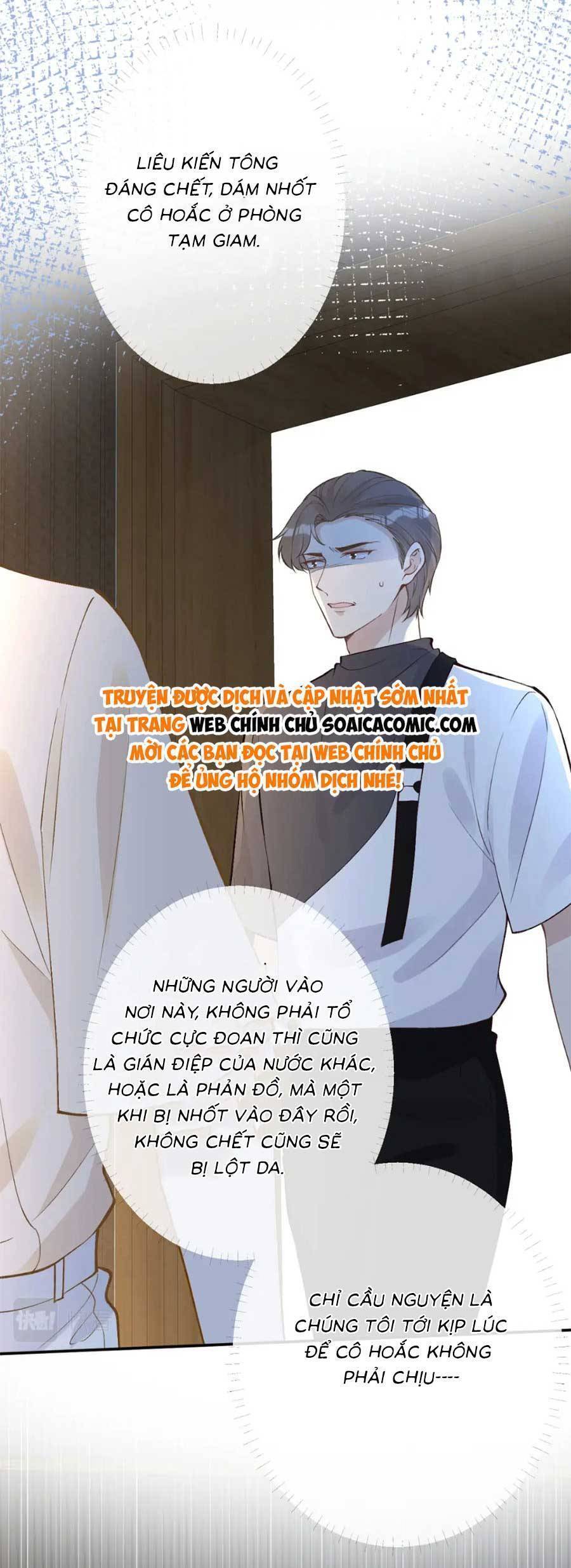 Ôm Khẩn Tiểu Mã Giáp Của Tôi Chap 206 - Next Chap 207