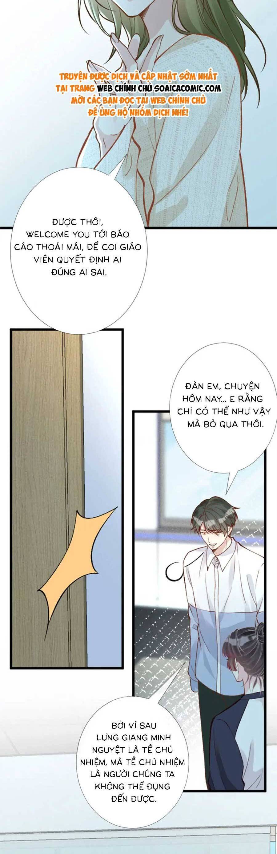 Ôm Khẩn Tiểu Mã Giáp Của Tôi Chap 210 - Next Chap 211