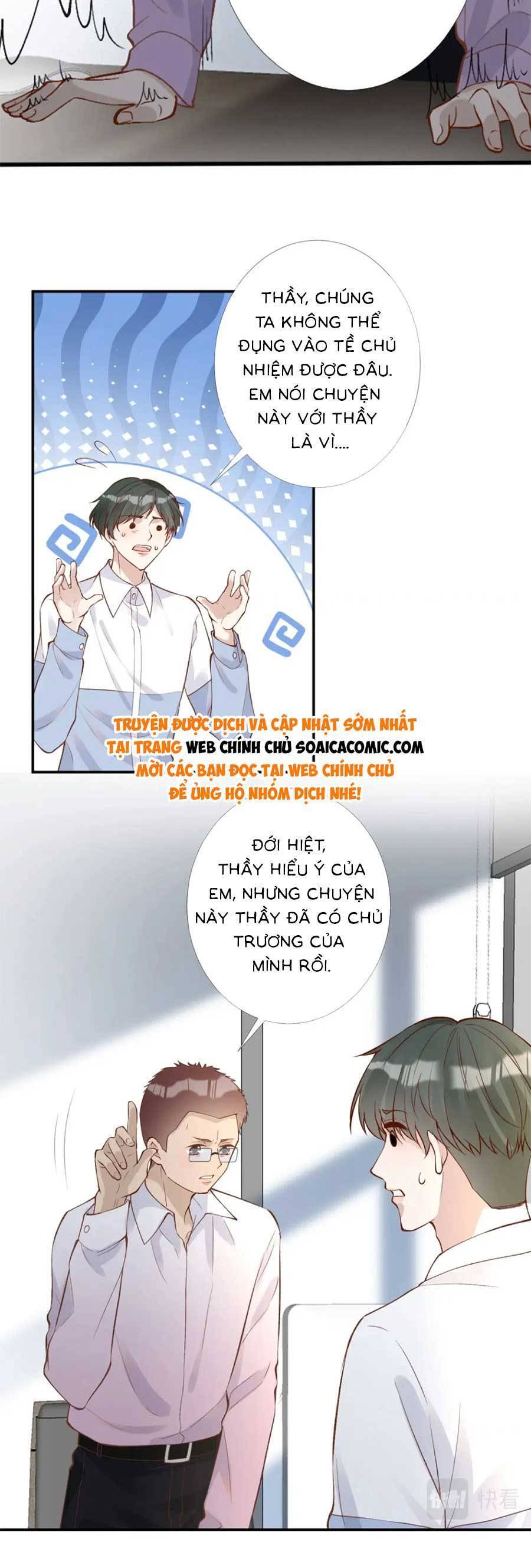 Ôm Khẩn Tiểu Mã Giáp Của Tôi Chap 210 - Next Chap 211