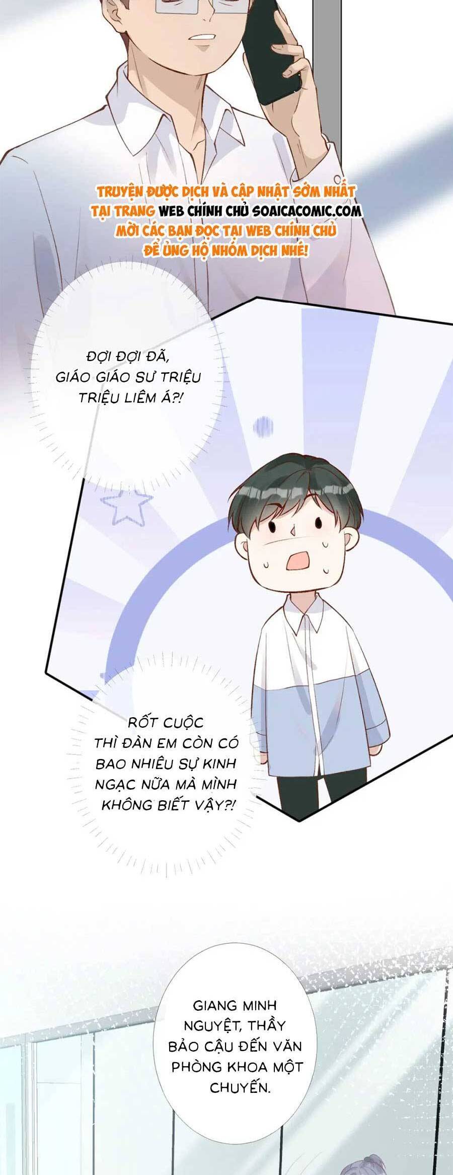 Ôm Khẩn Tiểu Mã Giáp Của Tôi Chap 210 - Next Chap 211