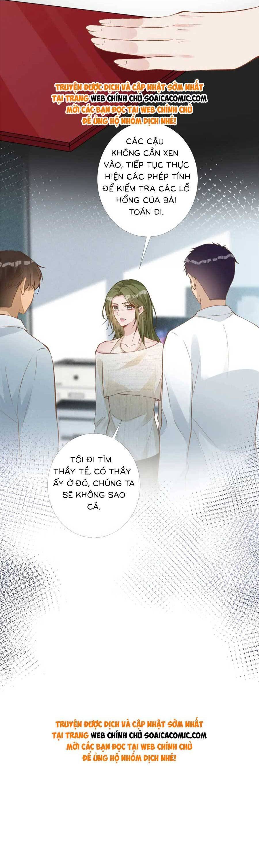Ôm Khẩn Tiểu Mã Giáp Của Tôi Chap 210 - Next Chap 211