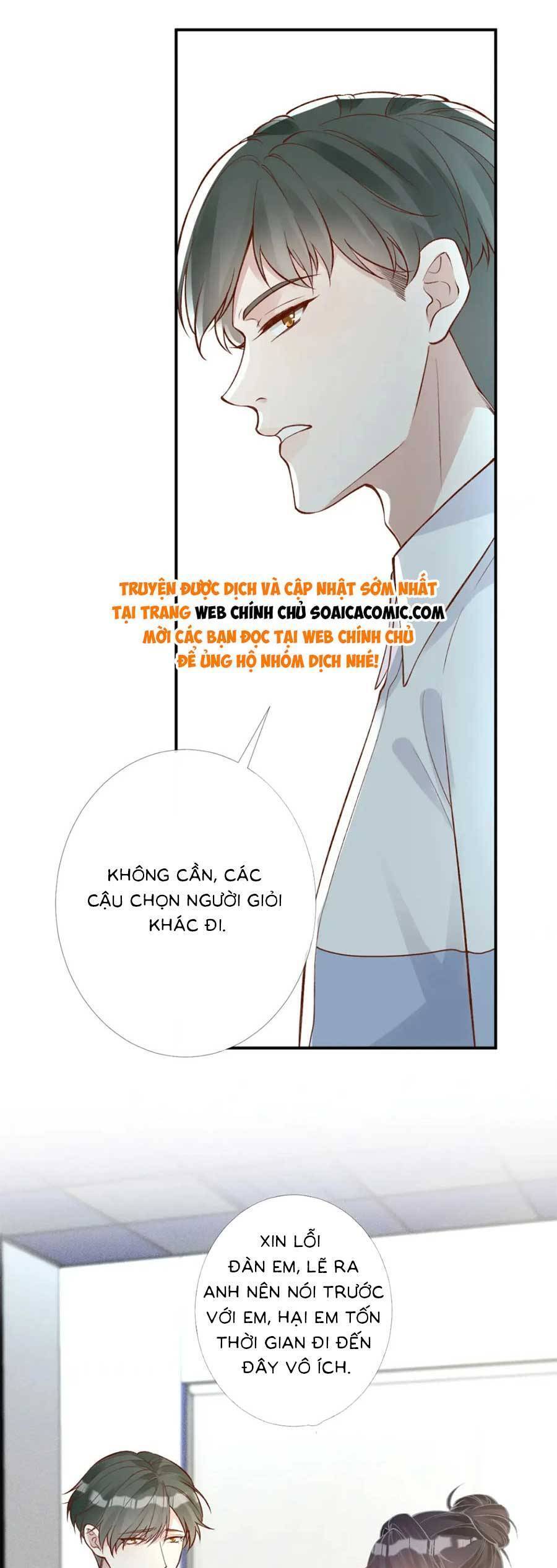 Ôm Khẩn Tiểu Mã Giáp Của Tôi Chap 210 - Next Chap 211