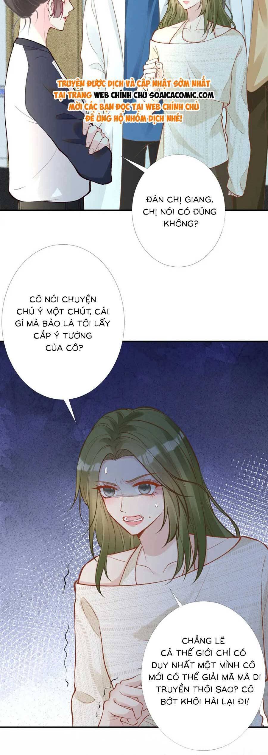 Ôm Khẩn Tiểu Mã Giáp Của Tôi Chap 210 - Next Chap 211