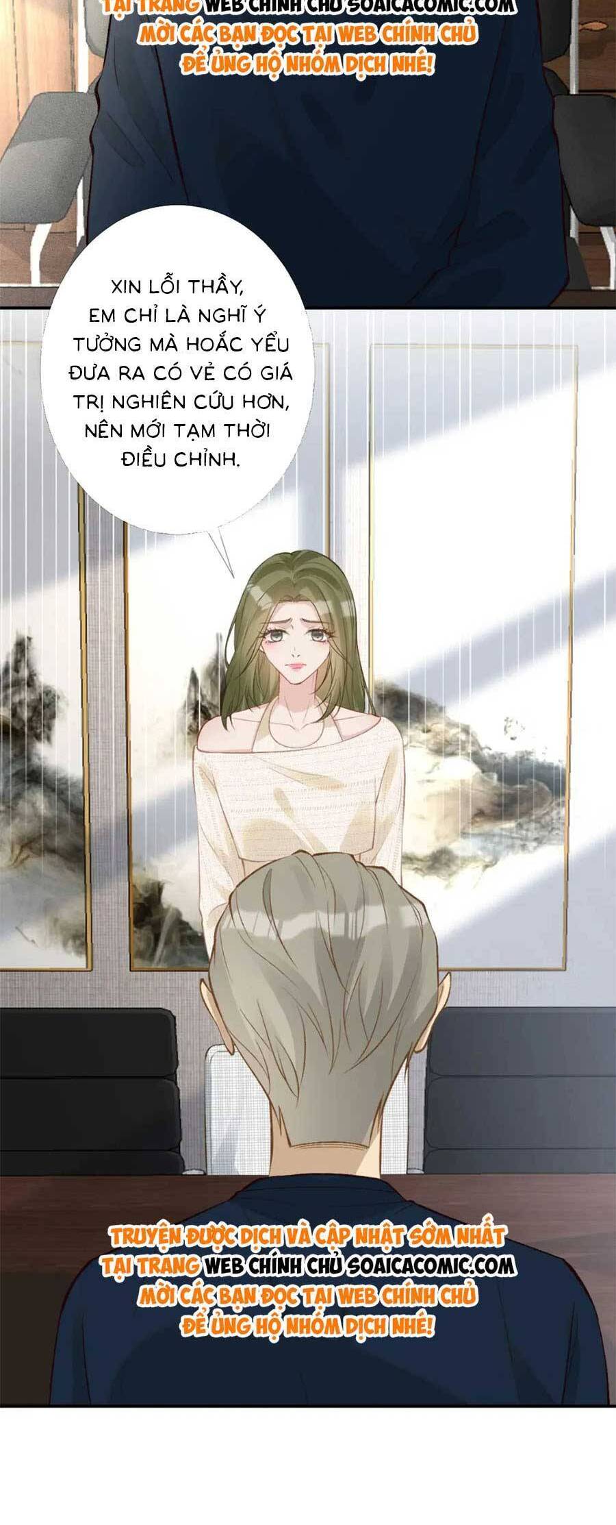 Ôm Khẩn Tiểu Mã Giáp Của Tôi Chap 211 - Next Chap 212