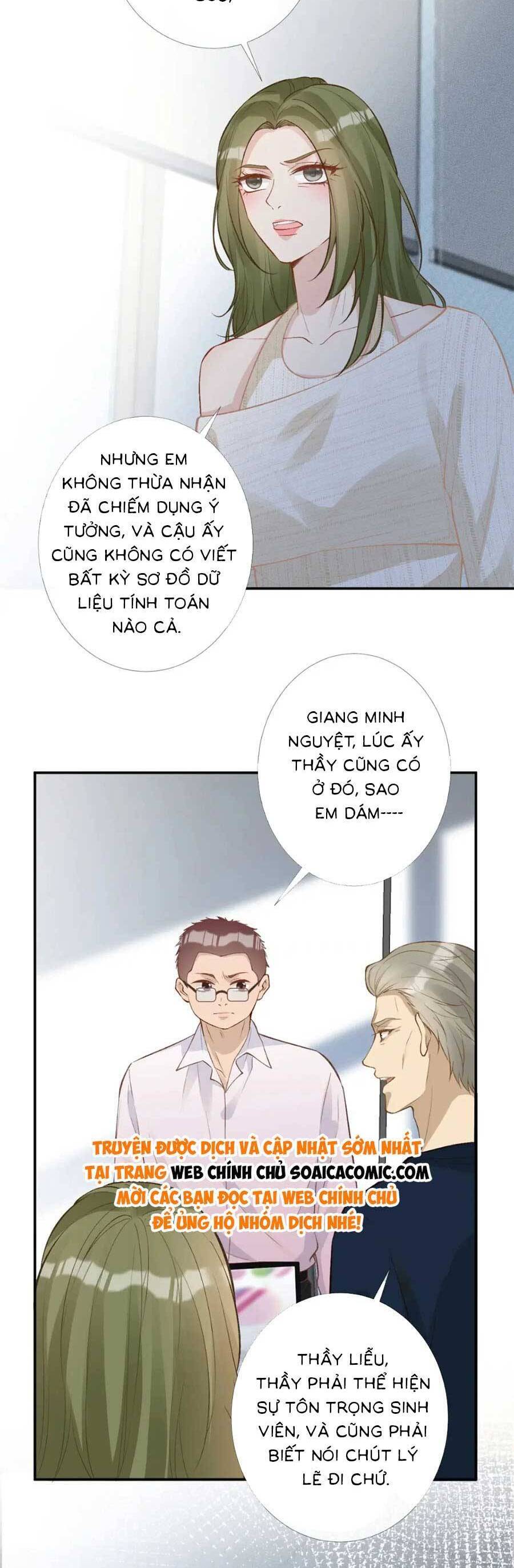 Ôm Khẩn Tiểu Mã Giáp Của Tôi Chap 211 - Next Chap 212