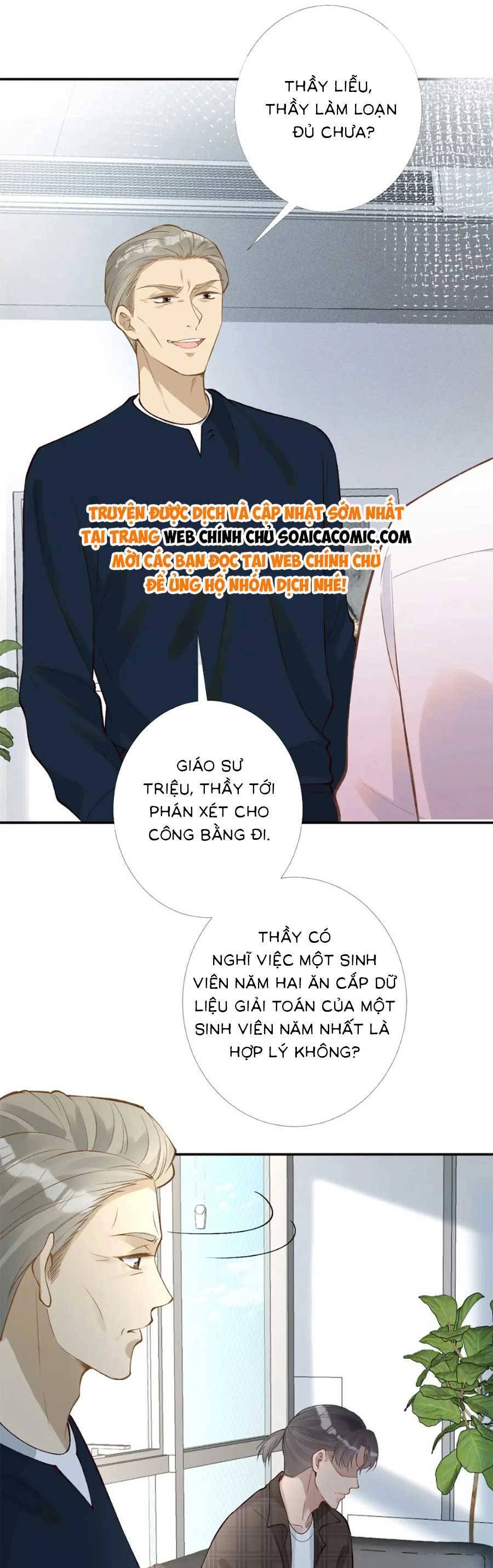 Ôm Khẩn Tiểu Mã Giáp Của Tôi Chap 211 - Next Chap 212