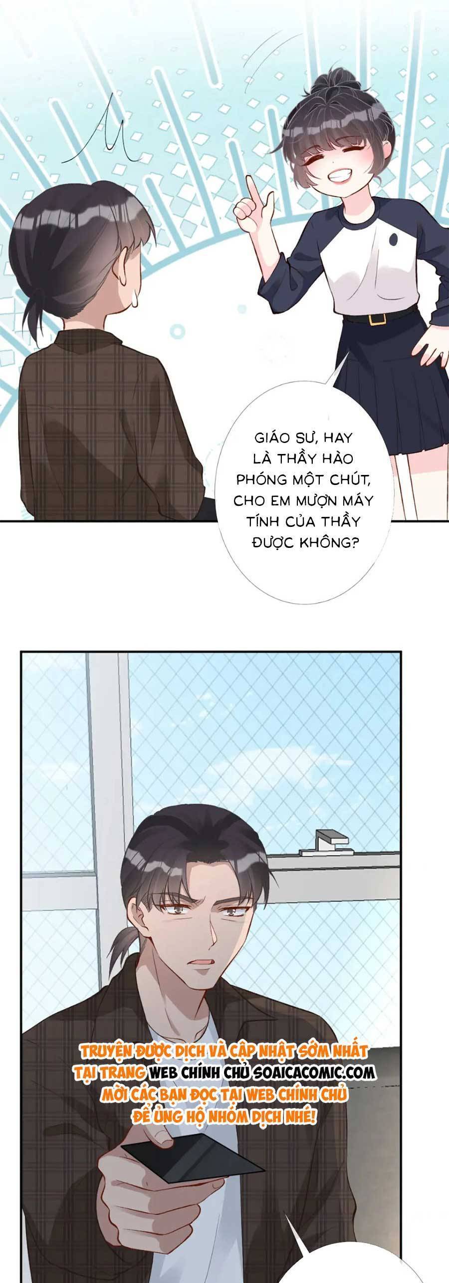 Ôm Khẩn Tiểu Mã Giáp Của Tôi Chap 211 - Next Chap 212