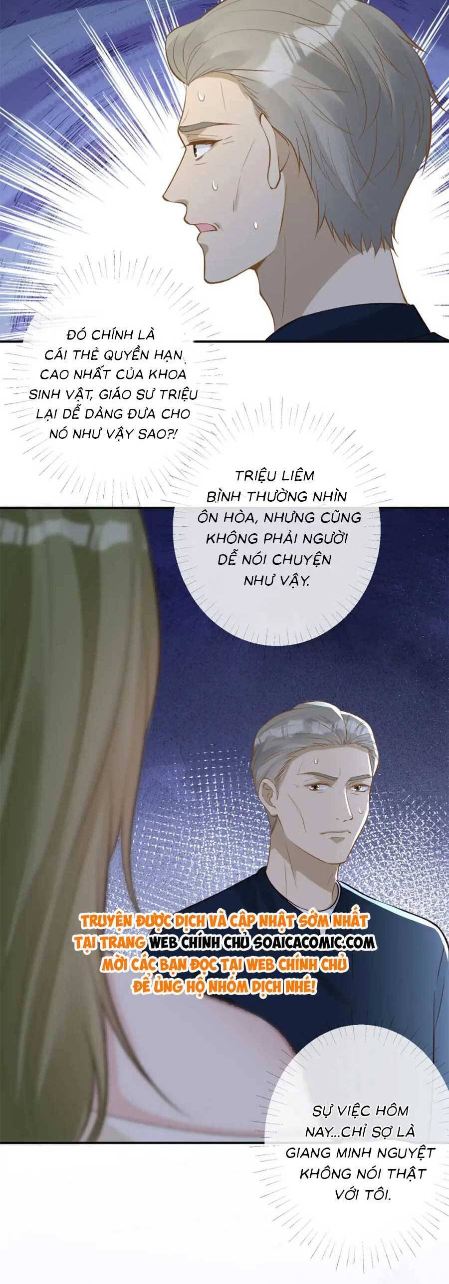 Ôm Khẩn Tiểu Mã Giáp Của Tôi Chap 211 - Next Chap 212