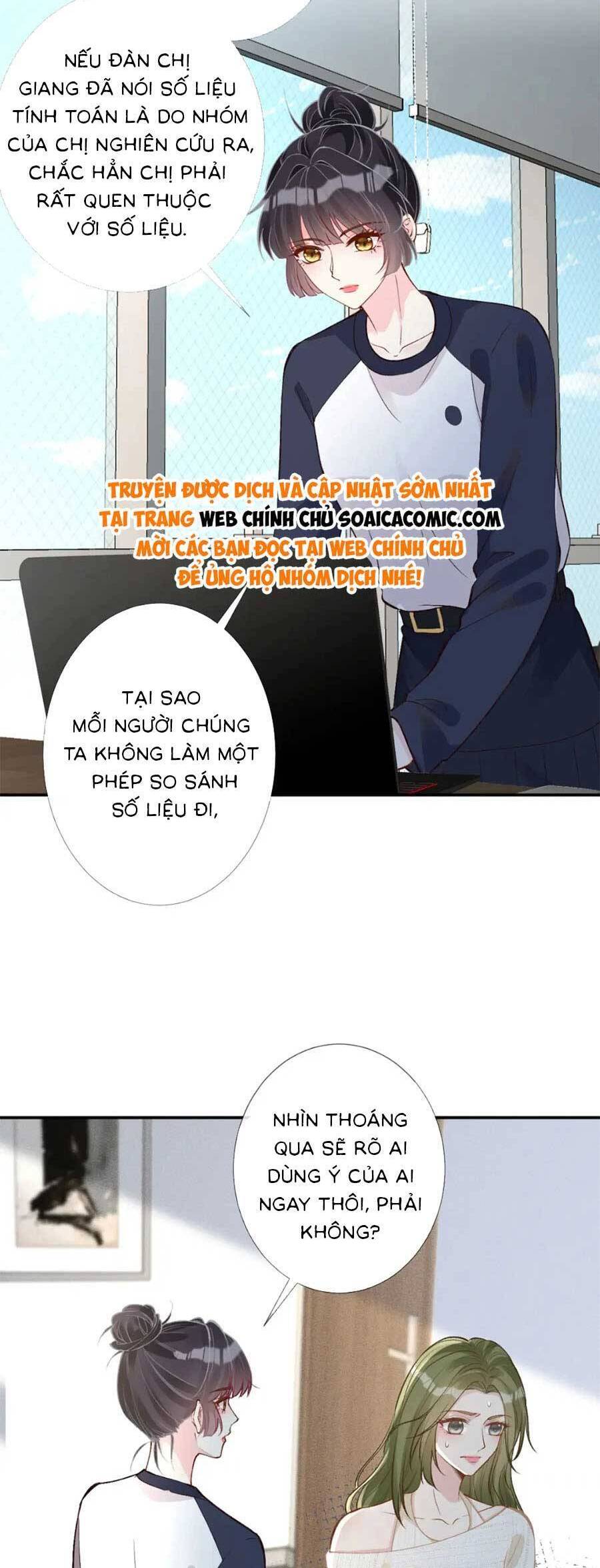 Ôm Khẩn Tiểu Mã Giáp Của Tôi Chap 211 - Next Chap 212