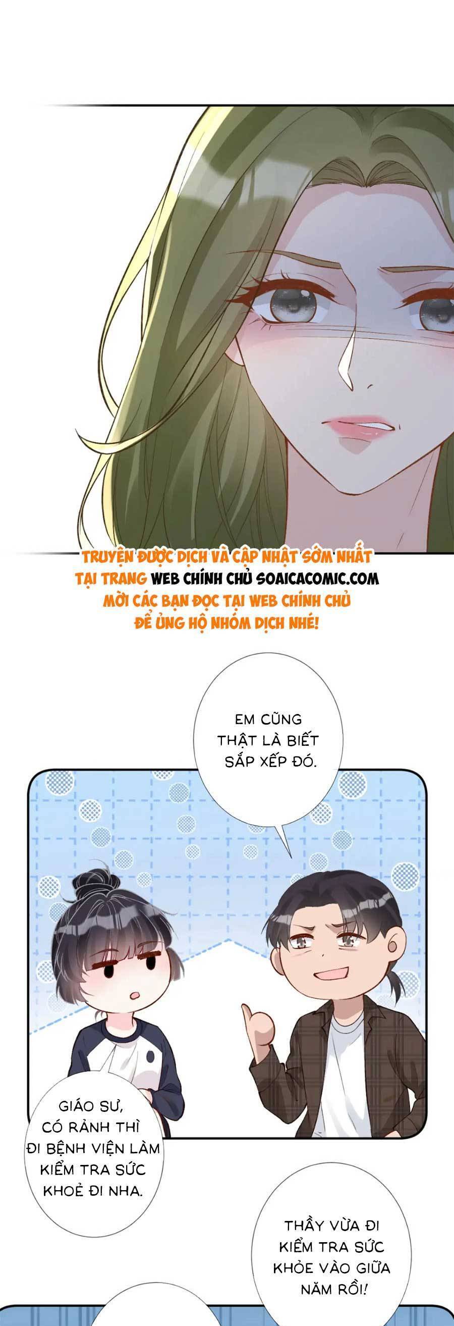 Ôm Khẩn Tiểu Mã Giáp Của Tôi Chap 211 - Next Chap 212