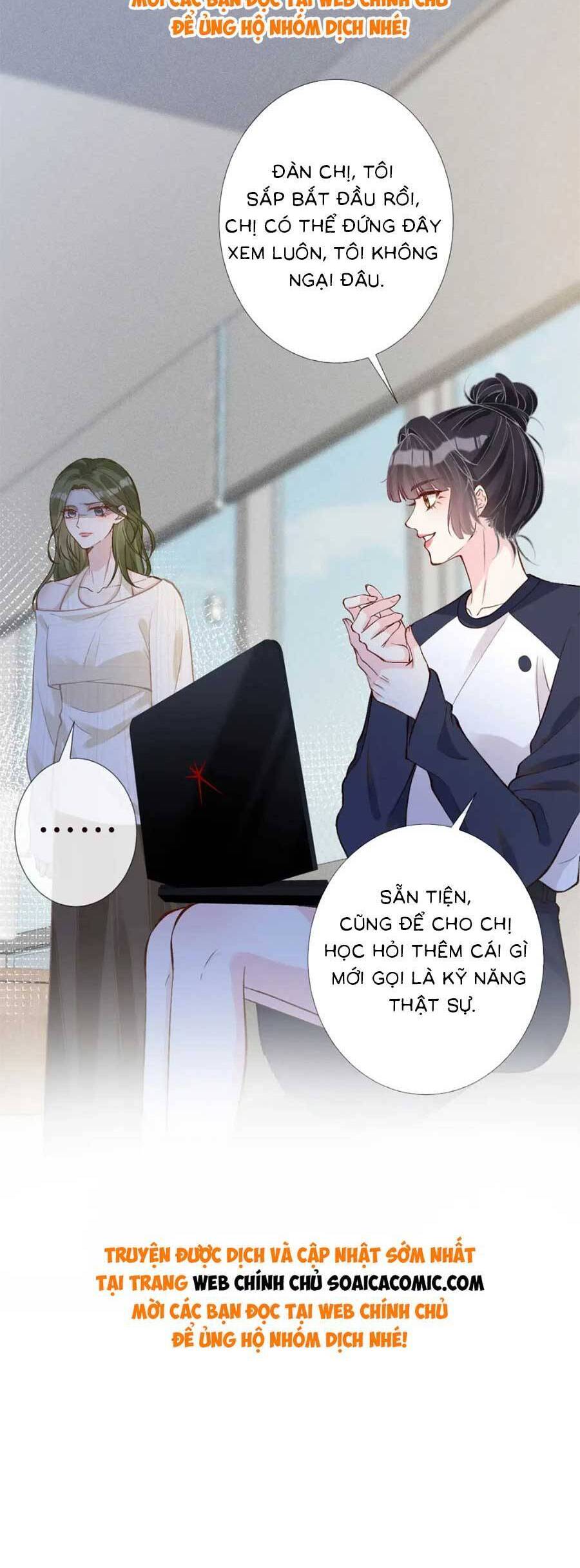 Ôm Khẩn Tiểu Mã Giáp Của Tôi Chap 211 - Next Chap 212