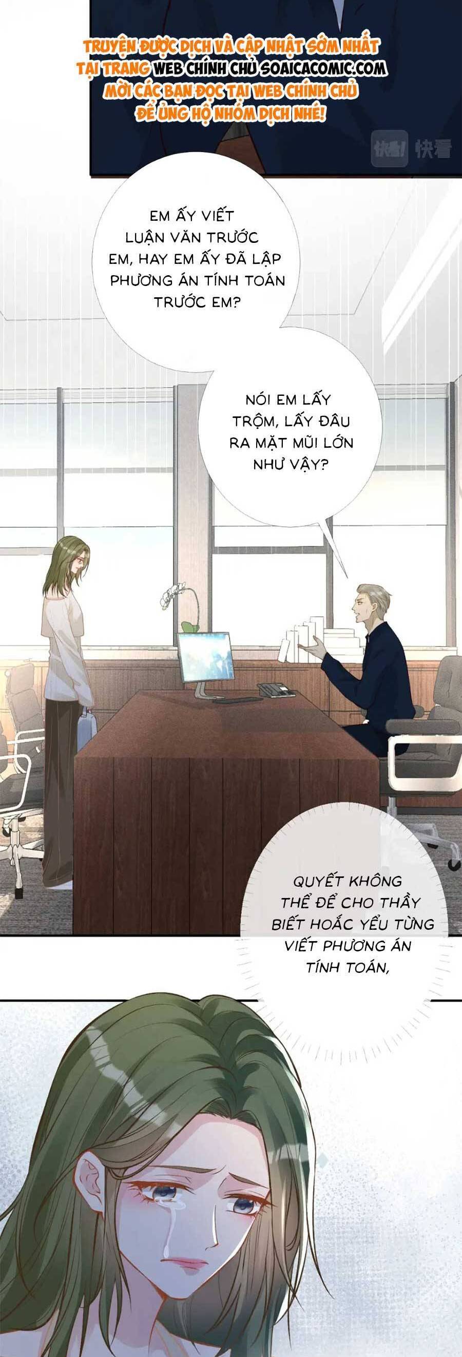 Ôm Khẩn Tiểu Mã Giáp Của Tôi Chap 211 - Next Chap 212