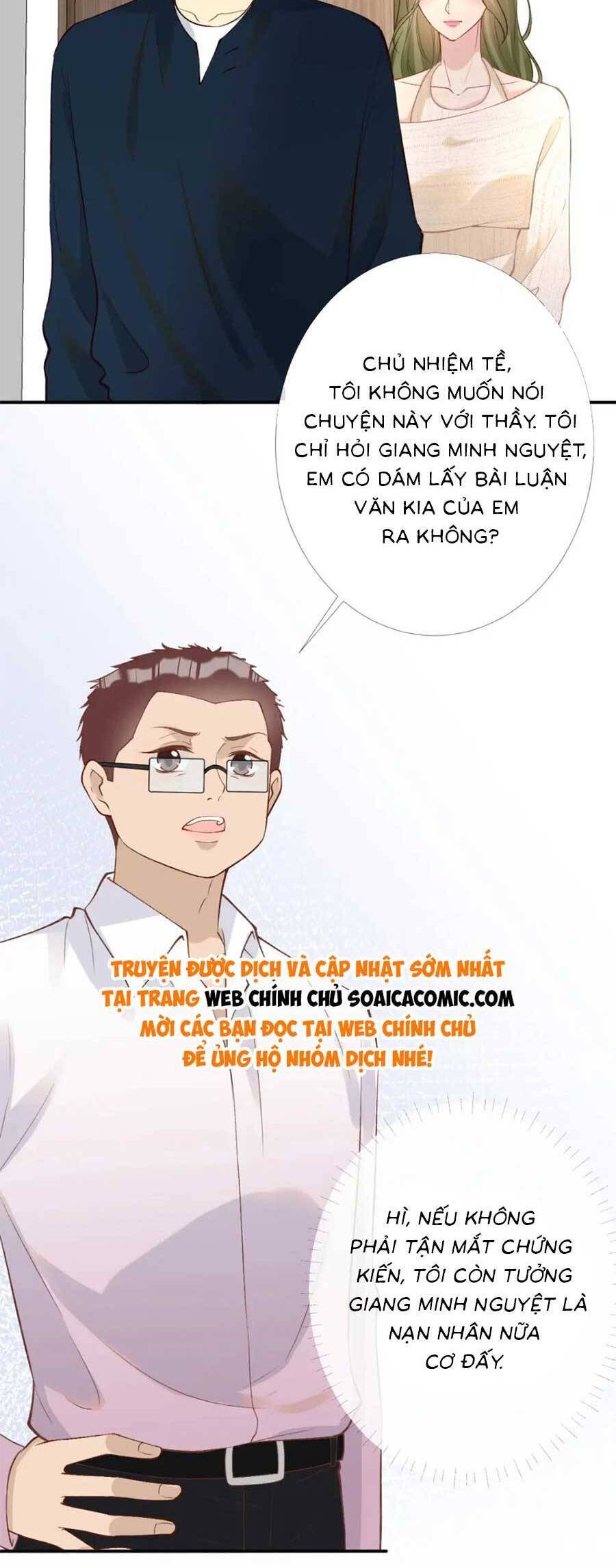 Ôm Khẩn Tiểu Mã Giáp Của Tôi Chap 211 - Next Chap 212