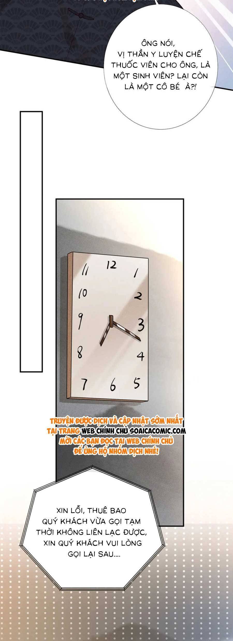 Ôm Khẩn Tiểu Mã Giáp Của Tôi Chap 213 - Next Chap 214