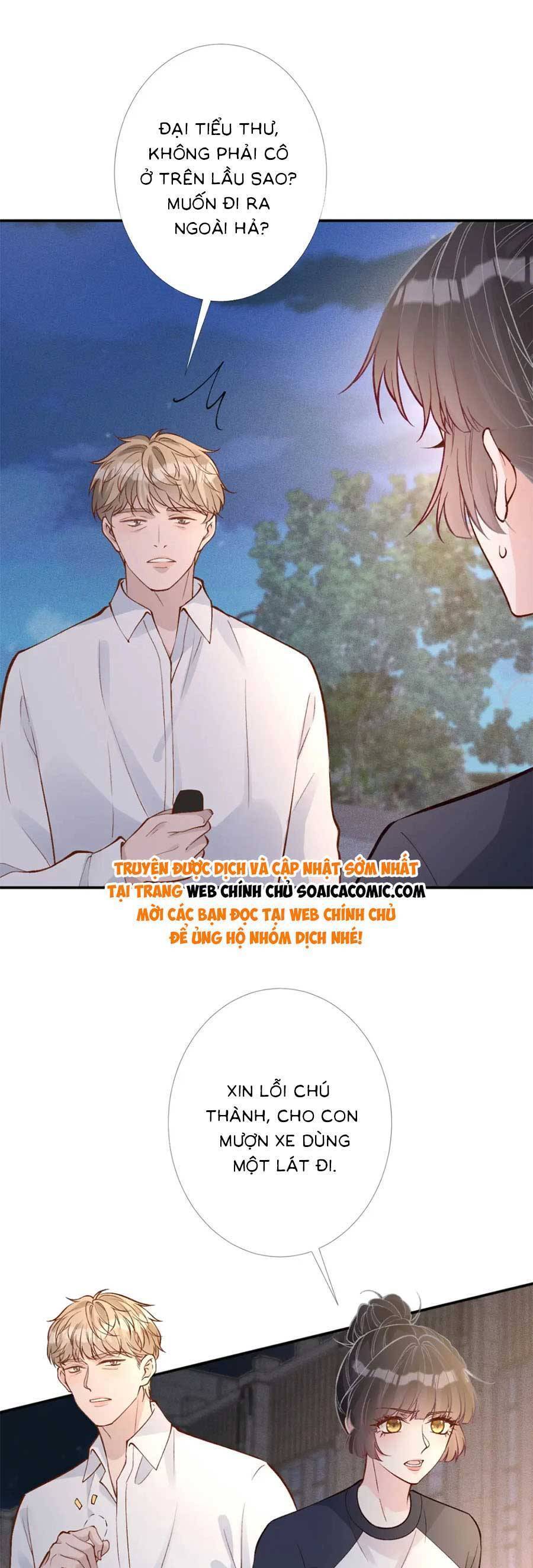 Ôm Khẩn Tiểu Mã Giáp Của Tôi Chap 213 - Next Chap 214