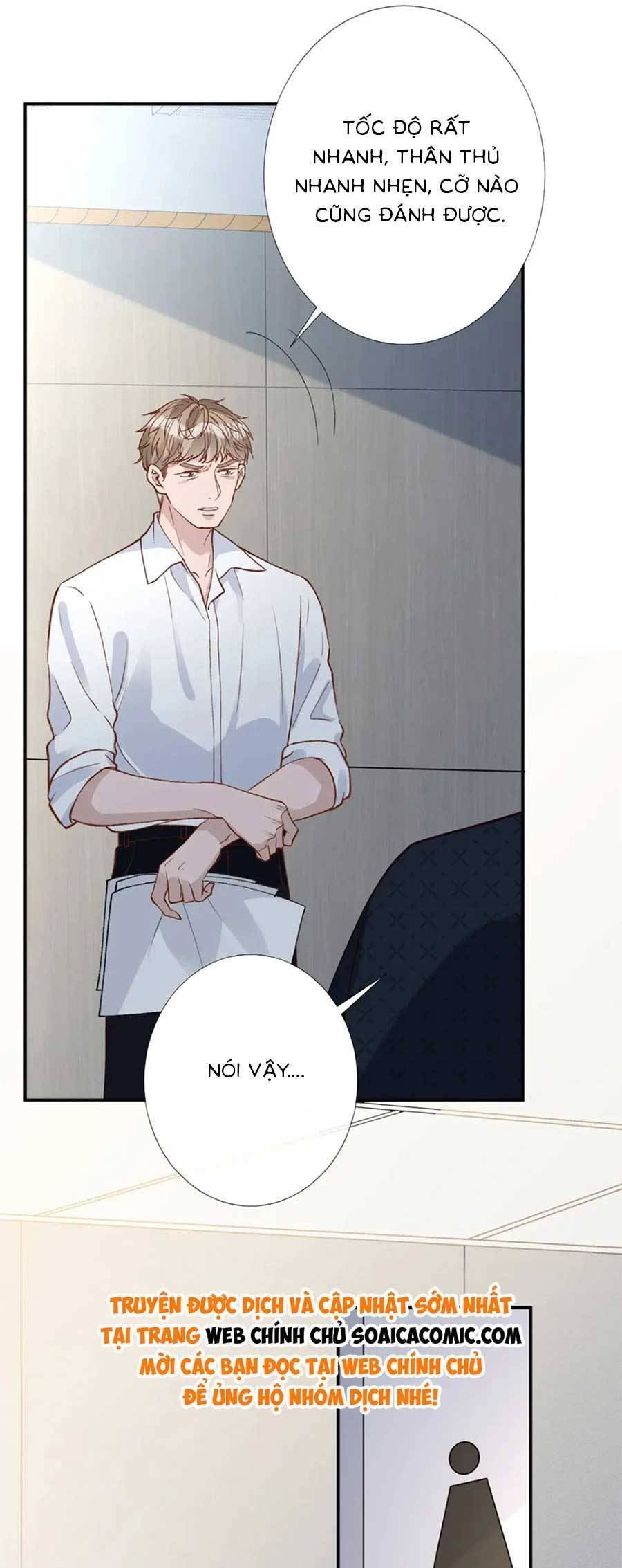 Ôm Khẩn Tiểu Mã Giáp Của Tôi Chap 214 - Next Chap 215