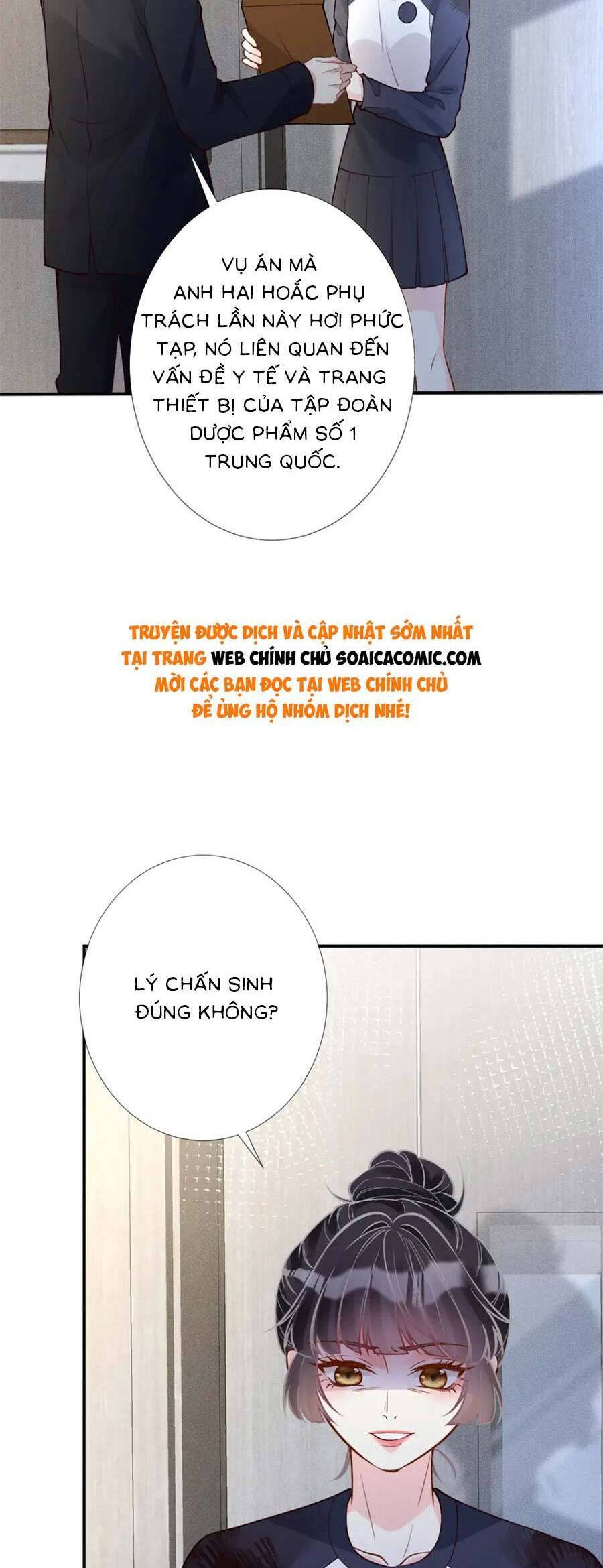 Ôm Khẩn Tiểu Mã Giáp Của Tôi Chap 215 - Next Chap 216