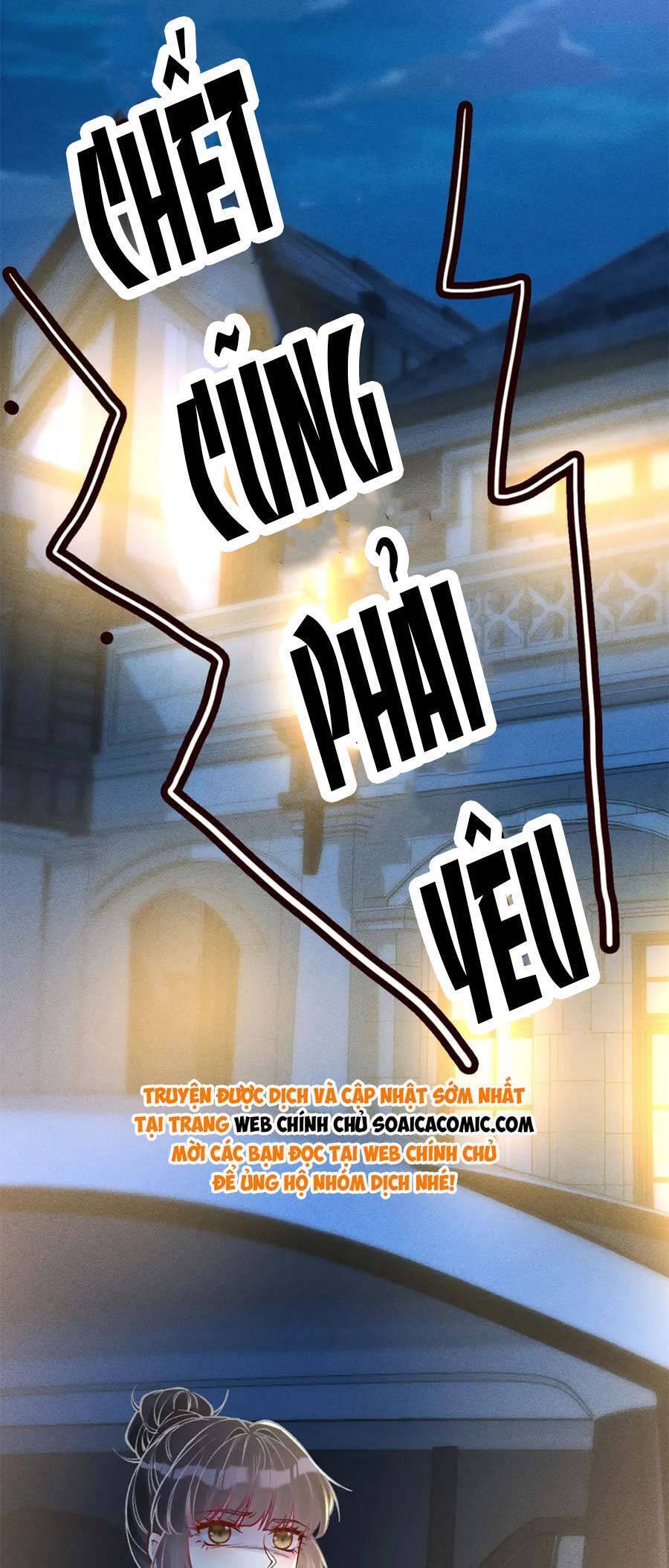 Ôm Khẩn Tiểu Mã Giáp Của Tôi Chap 215 - Next Chap 216