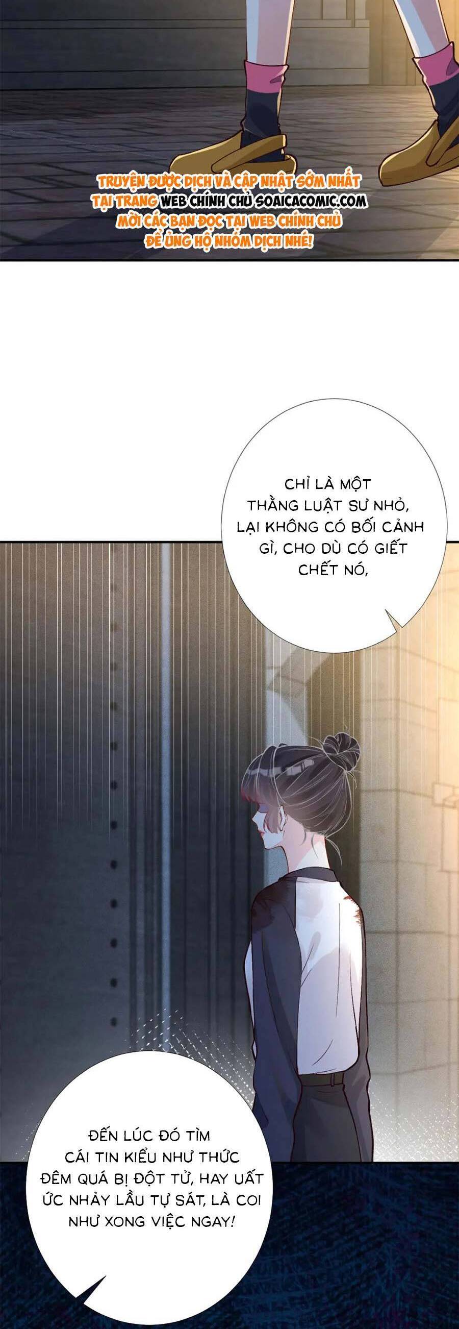 Ôm Khẩn Tiểu Mã Giáp Của Tôi Chap 215 - Next Chap 216