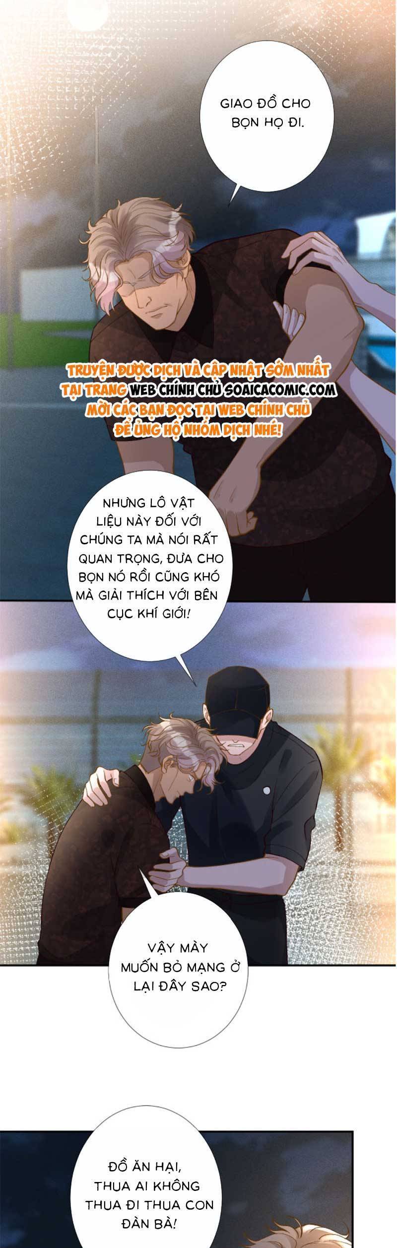 Ôm Khẩn Tiểu Mã Giáp Của Tôi Chap 221 - Next Chap 222