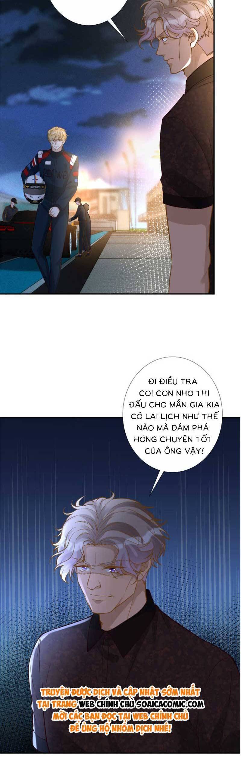 Ôm Khẩn Tiểu Mã Giáp Của Tôi Chap 221 - Next Chap 222