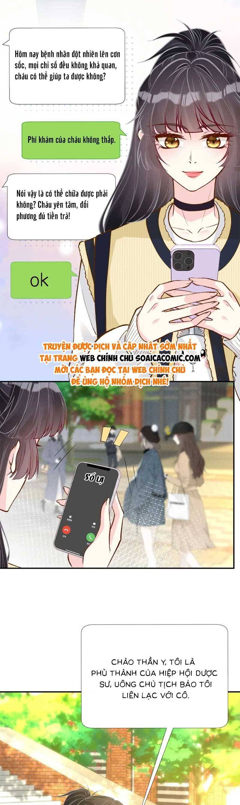Ôm Khẩn Tiểu Mã Giáp Của Tôi Chap 231 - Next Chap 232