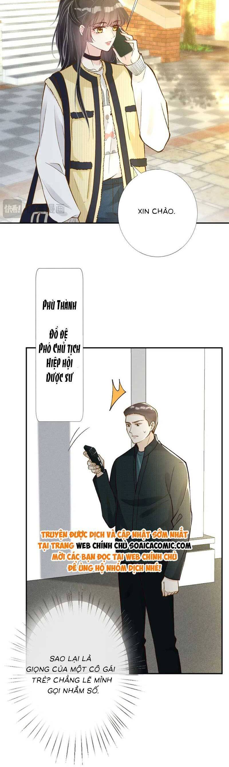 Ôm Khẩn Tiểu Mã Giáp Của Tôi Chap 231 - Next Chap 232