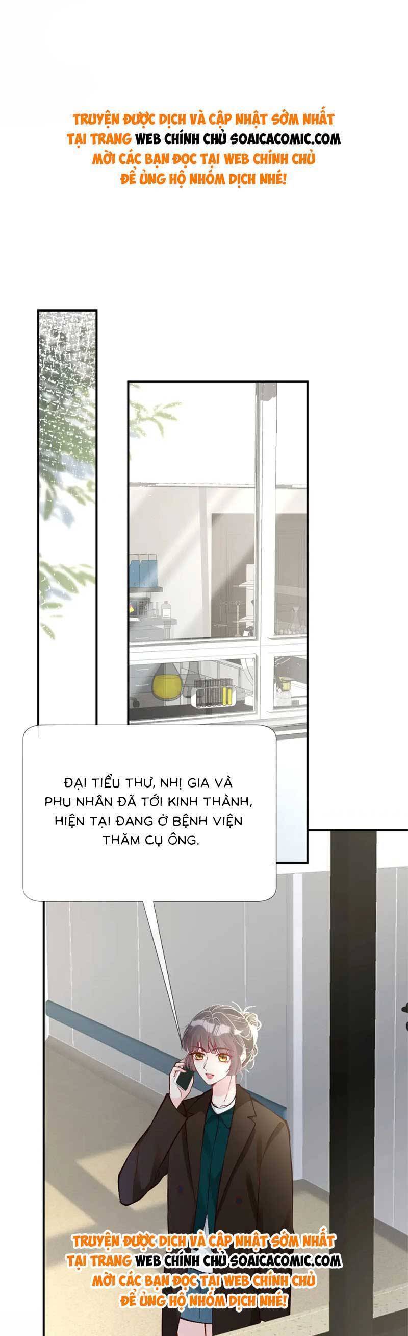 Ôm Khẩn Tiểu Mã Giáp Của Tôi Chap 233 - Next Chap 234