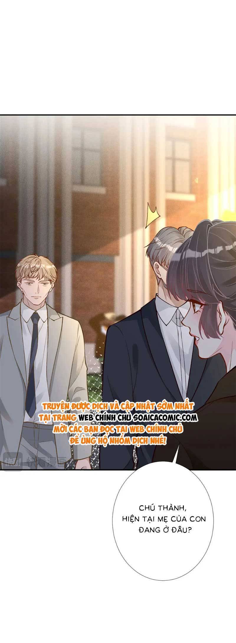 Ôm Khẩn Tiểu Mã Giáp Của Tôi Chap 233 - Next Chap 234