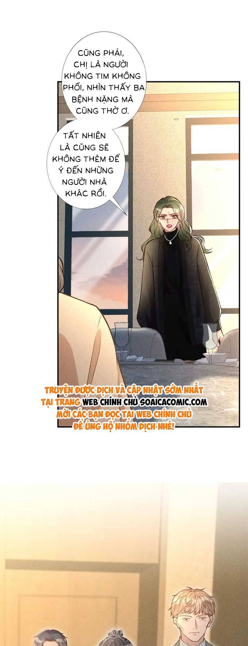 Ôm Khẩn Tiểu Mã Giáp Của Tôi Chap 233 - Next Chap 234