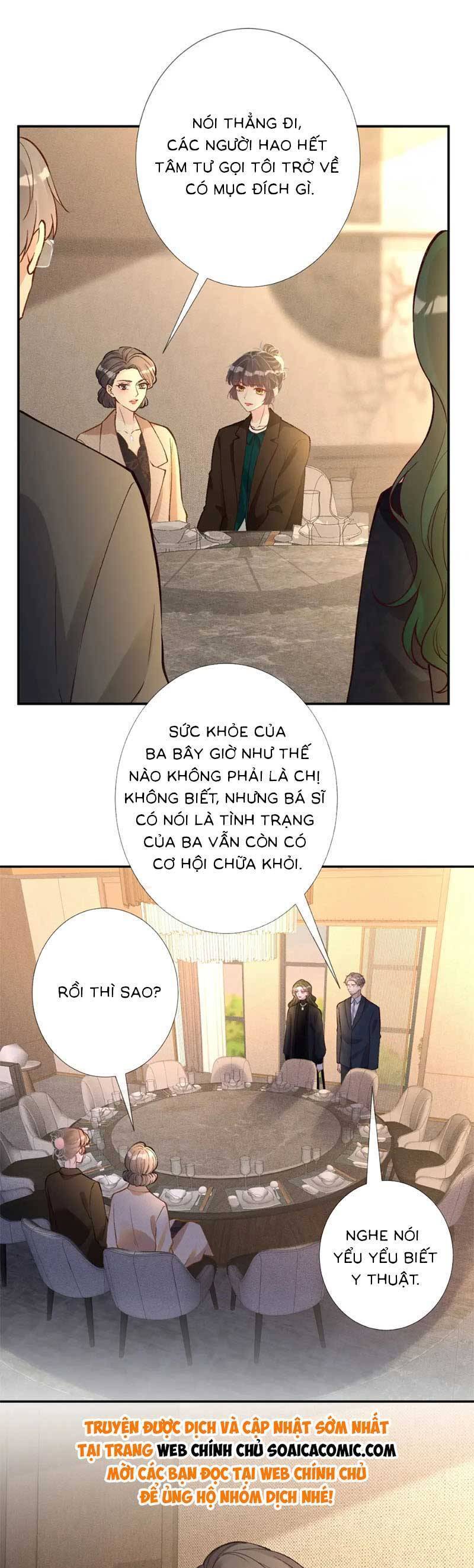 Ôm Khẩn Tiểu Mã Giáp Của Tôi Chap 233 - Next Chap 234